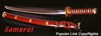 samurai_sword.jpg (4638 bytes)